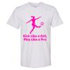 Fine Jersey Tee Thumbnail