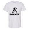 Fine Jersey Tee Thumbnail