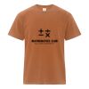 GARMENT-DYED HEAVYWEIGHT T-SHIRT Thumbnail
