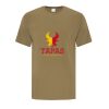 EVERYDAY COTTON TEE Thumbnail